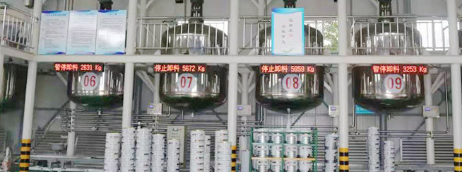 防腐涂料生产厂
