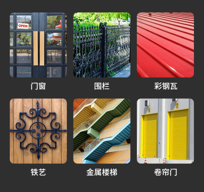 中氟星厂家产品用途