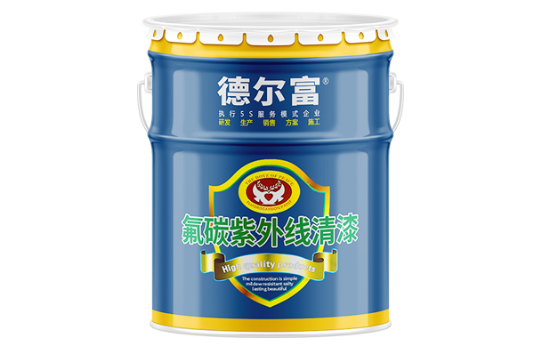氟碳紫外线清漆
