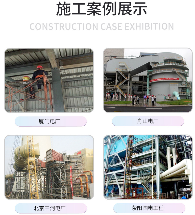 防腐油漆涂料选择