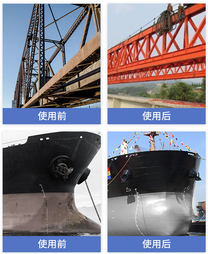 氟碳漆涂刷对比
