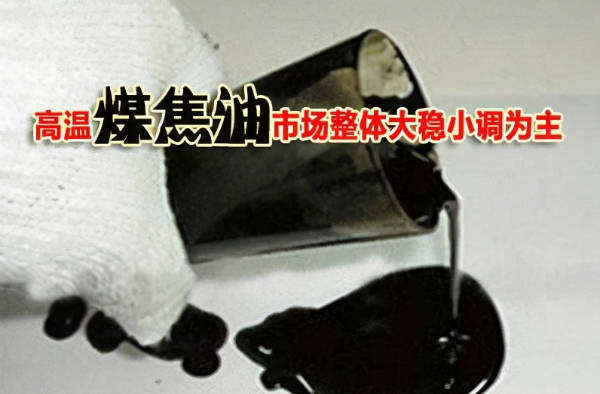 彩色聚氨酯防水涂料